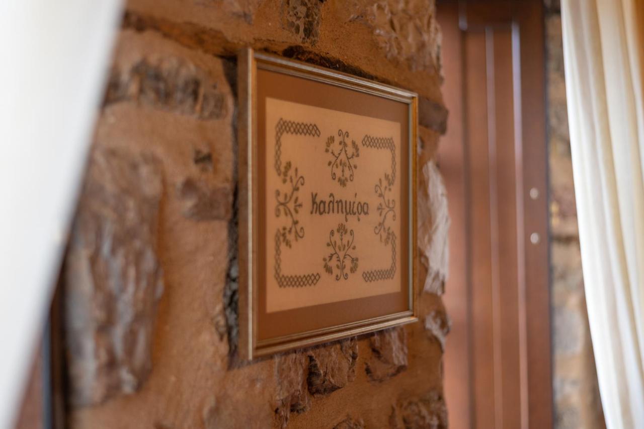 Hotel Proselinos Dimitsana Exteriér fotografie